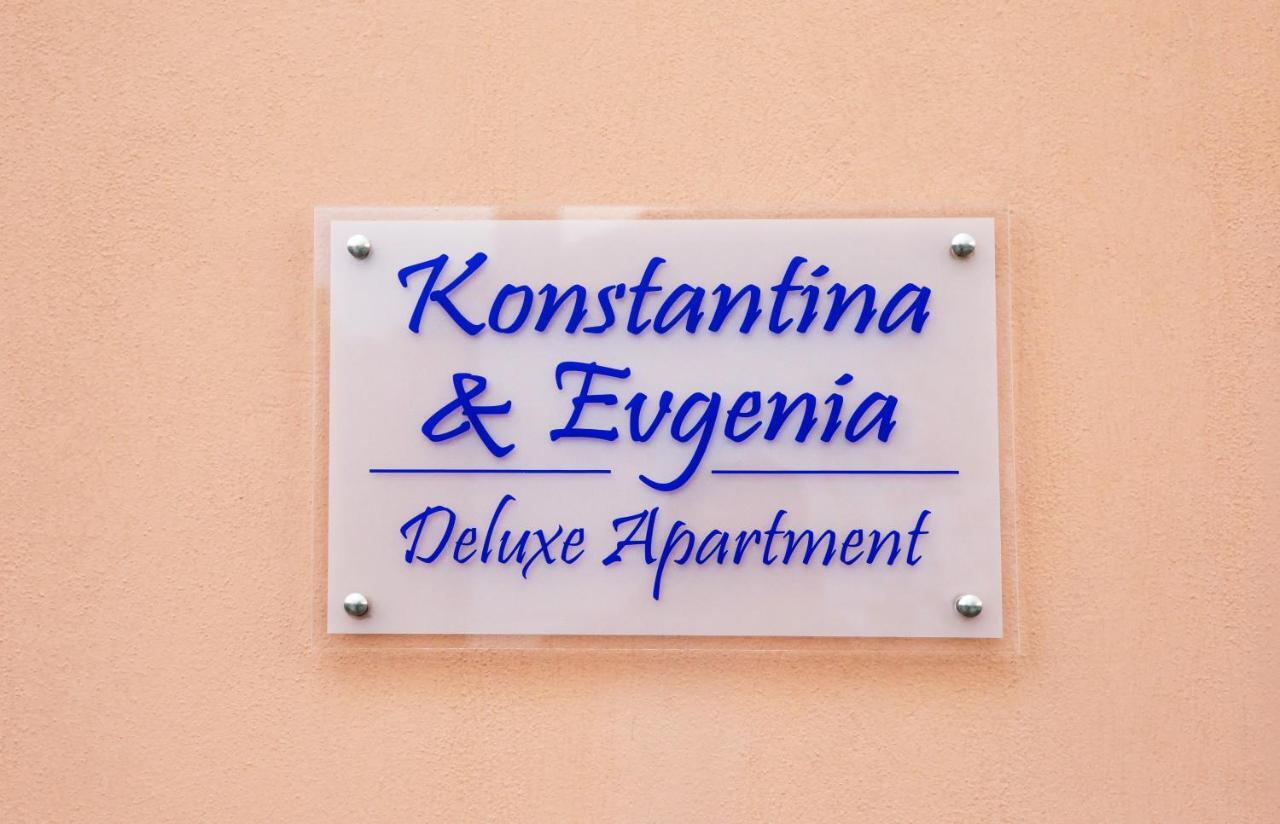 Konstantina & Evgenia Deluxe Apartment Nea Peramos  Exterior photo